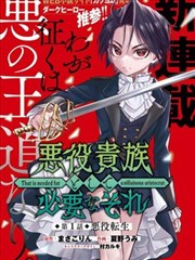 四月物语 日本电影完整版在线