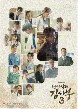 罗生门 日本老电影修复版
